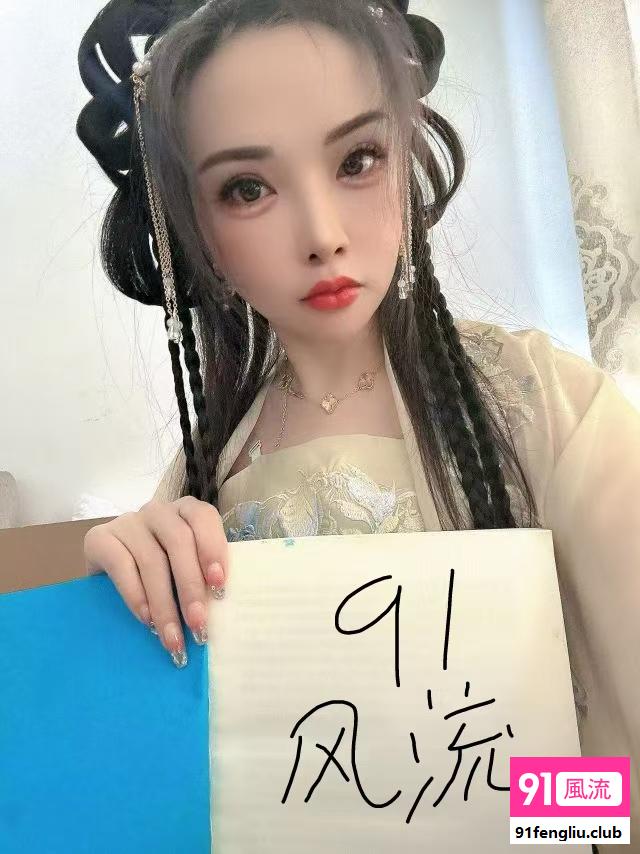 姑苏风情D胸御姐